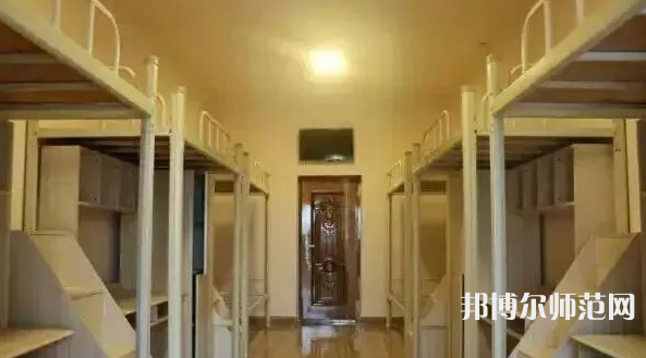 黔南民族幼兒師范高等?？茖W(xué)校2023年宿舍條件