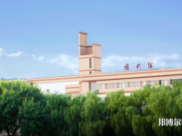 寧夏師范大學(xué)2023年報(bào)名條件、招生要求、招生對(duì)象