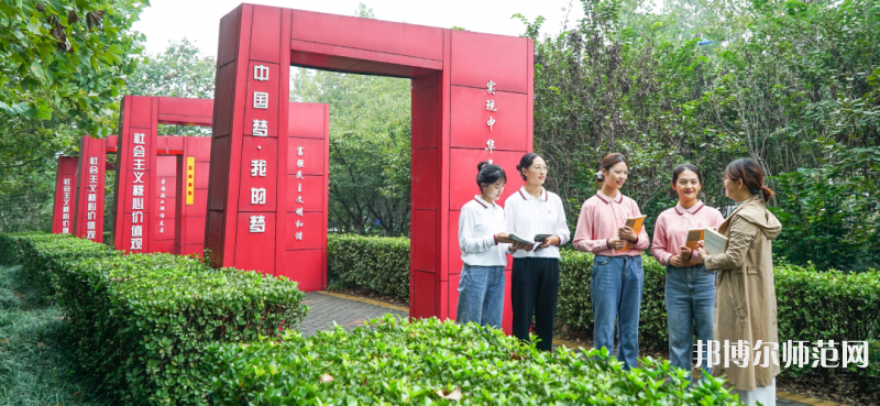淄博師范高等?？茖W(xué)校2023年報名條件、招生要求、招生對象