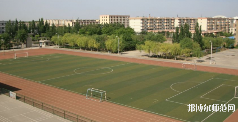 寧夏大學(xué)新華師范學(xué)院2023年報名條件、招生要求、招生對象 