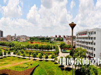 湖南科技師范大學(xué)2023年怎么樣、好不好