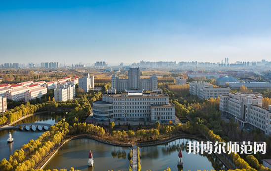 哈爾濱師范大學(xué)2023年怎么樣、好不好 