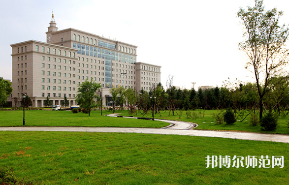 哈爾濱師范大學(xué)2023年怎么樣、好不好 