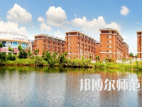 湖南科技師范大學(xué)2023年報(bào)名條件、招生要求、招生對(duì)象