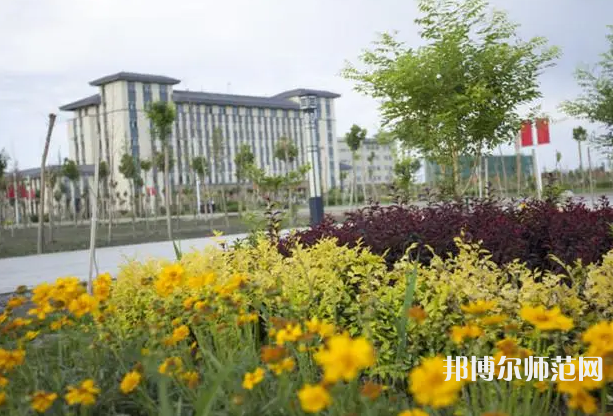 阿克蘇職業(yè)技術師范學院2023年怎么樣、好不好