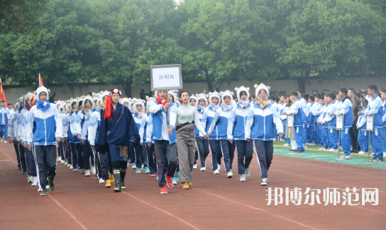 達(dá)州高級(jí)技工幼兒師范學(xué)校2023年怎么樣、好不好