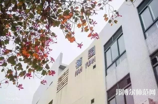 華中師范大學(xué)2023年學(xué)費(fèi)、收費(fèi)多少