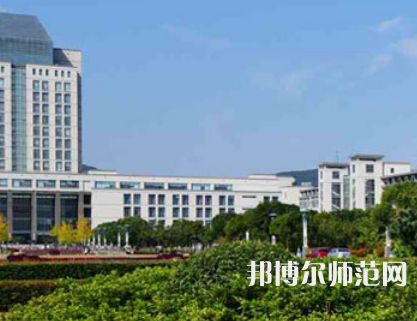 江南師范大學(xué)2023年學(xué)費(fèi)、收費(fèi)多少