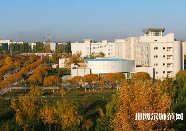 塔里木師范大學(xué)2023年怎么樣、好不好
