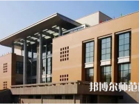 華中師范大學2023年怎么樣、好不好