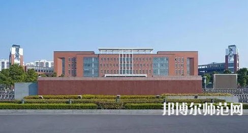 川南幼兒師范高等?？茖W(xué)校2023年招生簡章
