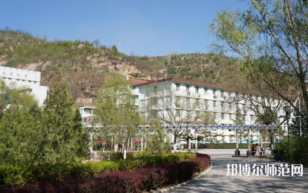 延安大學(xué)師范學(xué)院楊家?guī)X校區(qū)2023年報(bào)名條件、招生要求、招生對(duì)象