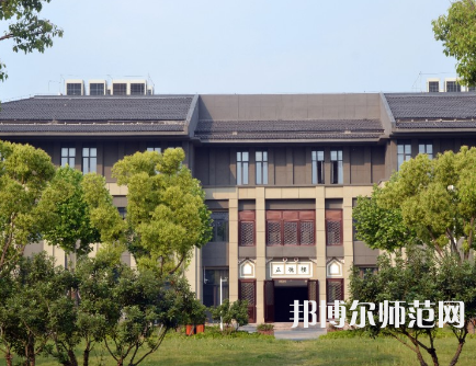 南京師范大學(xué)中北學(xué)院仙林校區(qū)2023年怎么樣、好不好