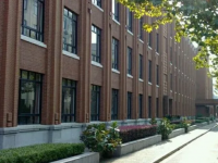 華東師范大學(xué)閔行校區(qū)2023年學(xué)費(fèi)、收費(fèi)多少