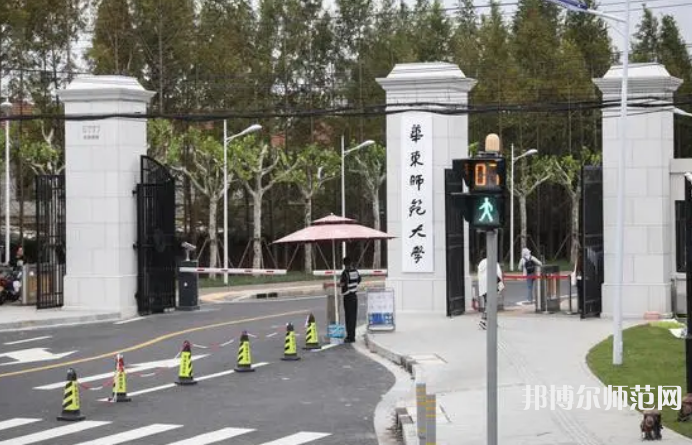 華東師范大學(xué)閔行校區(qū)2023年怎么樣、好不好