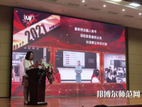 宣化科技師范職業(yè)學院2023年報名條件、招生要求、招生對象