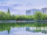 新疆大學(xué)師范學(xué)院北校區(qū)2023年報(bào)名條件、招生要求、招生對(duì)象