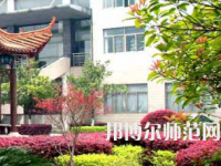 衡陽師范學(xué)院南岳學(xué)院2023年報名條件、招生要求、招生對象