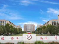 瀘州工業(yè)幼師技工學校2023年報名條件、招生要求、招生對象