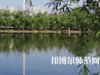 衡陽師范學(xué)院2023年報名條件、招生要求、招生對象