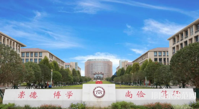 瀘州工業(yè)幼師技工學(xué)校2023年怎么樣、好不好