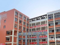 瀘縣建筑幼師職業(yè)中專學校2023年學費、收費多少