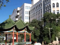 喀什師范大學(xué)2023年學(xué)費(fèi)、收費(fèi)多少