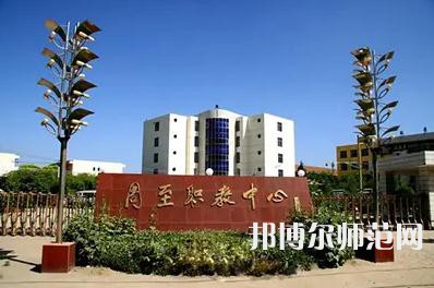 周至縣幼師職業(yè)教育中心2023年報(bào)名條件、招生要求、招生對(duì)象