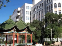 喀什師范大學(xué)2023年怎么樣、好不好