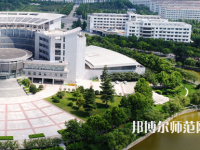 淮陰師范學(xué)院2023年報(bào)名條件、招生要求、招生對(duì)象