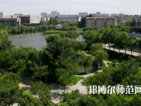 淮陰師范學(xué)院2023年怎么樣、好不好