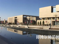 喀什大學(xué)2023年報(bào)名條件、招生要求、招生對(duì)象