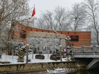 南開師范大學(xué)八里臺(tái)校區(qū)2023年報(bào)名條件、招生要求、招生對(duì)象