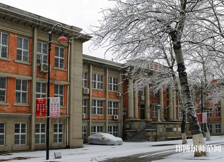 南開師范大學八里臺校區(qū)2023年怎么樣、好不好