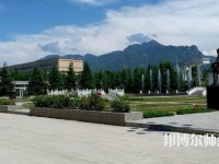 西北大學(xué)師范學(xué)院桃園校區(qū)2023年報名條件、招生要求、招生對象
