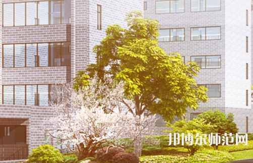 自貢旅游幼師職業(yè)高級(jí)中學(xué)2023年報(bào)名條件、招生要求、招生對(duì)象