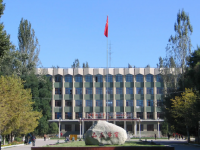 伊犁師范學(xué)院2023年學(xué)費(fèi)、收費(fèi)多少