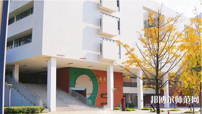 四川師范大學2023年怎么樣、好不好 