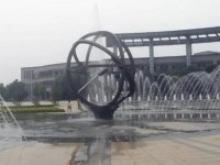 天津師范大學(xué)津沽學(xué)院2023年報(bào)名條件、招生要求、招生對(duì)象