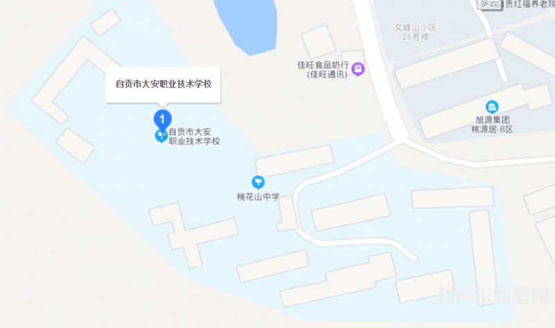 自貢大安幼師職業(yè)技術學校2023年怎么樣、好不好