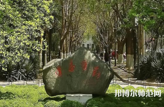 西安交通師范大學(xué)興慶校區(qū)2023年報名條件、招生要求、招生對象