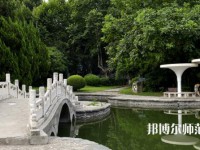 西安交通師范大學(xué)興慶校區(qū)2023年報名條件、招生要求、招生對象