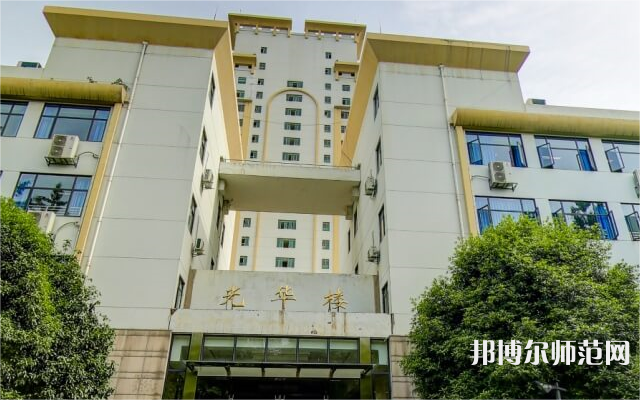 西南財經(jīng)師范大學(xué)光華校區(qū)2023年學(xué)費、收費多少 