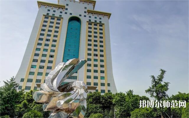 西南財經(jīng)師范大學光華校區(qū)2023年報名條件、招生要求、招生對象