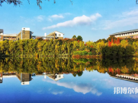 云南師范大學2023年學費、收費多少