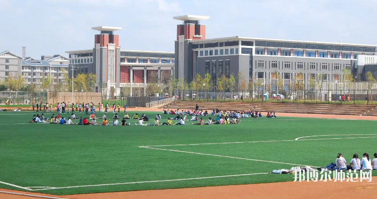 云南師范大學(xué)2023年報名條件、招生要求、招生對象