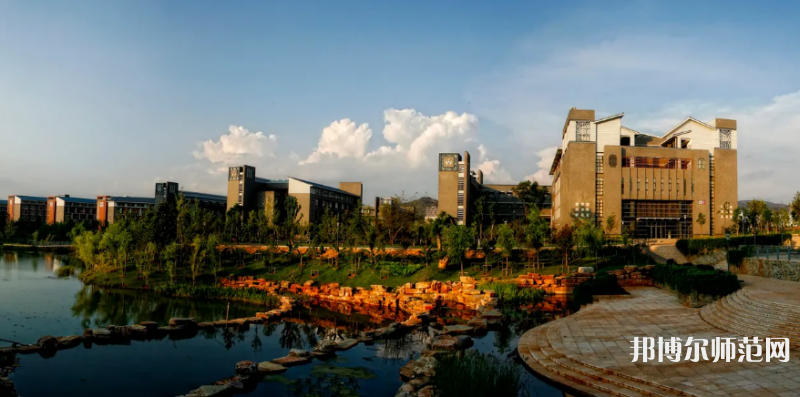 云南師范大學(xué)2023年怎么樣、好不好