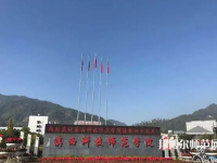 滇西科技師范學(xué)院2023年報(bào)名條件、招生要求、招生對(duì)象