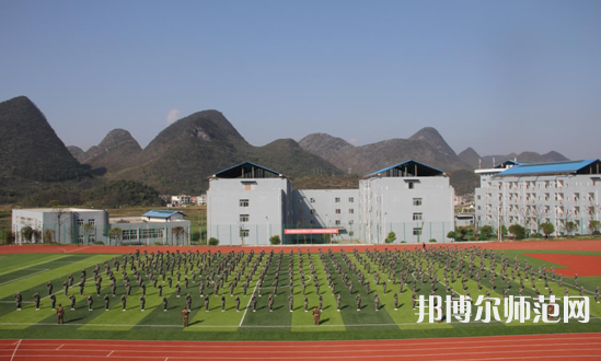 西華師范大學(xué)2023年報名條件、招生要求、招生對象 