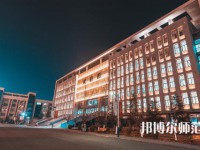西安工商師范學(xué)院2023年報名條件、招生要求、招生對象
